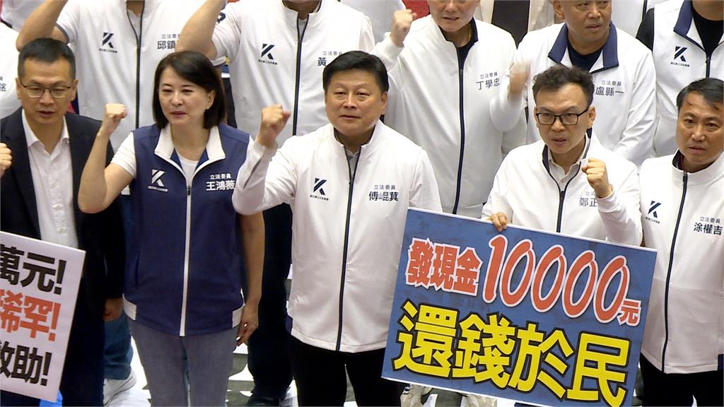 現世報？花蓮議會通過發5萬　傅嗆「要有基本常識」蔣萬安球拋回中央這樣說