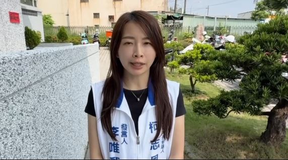 快新聞／挺柯志恩看板「多位綠營議員竟被列名」？競辦回應了