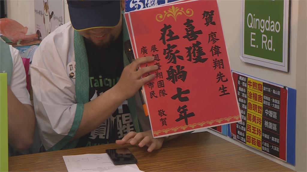 快新聞/罷廖偉翔、黃健豪、羅廷瑋全過2階門檻! 斷健行動44426份達120%