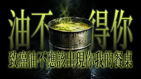 快新聞/國民黨真的慘了!深偽合成賴清德聲音 刑事局上門搜證查造假「AI影片」