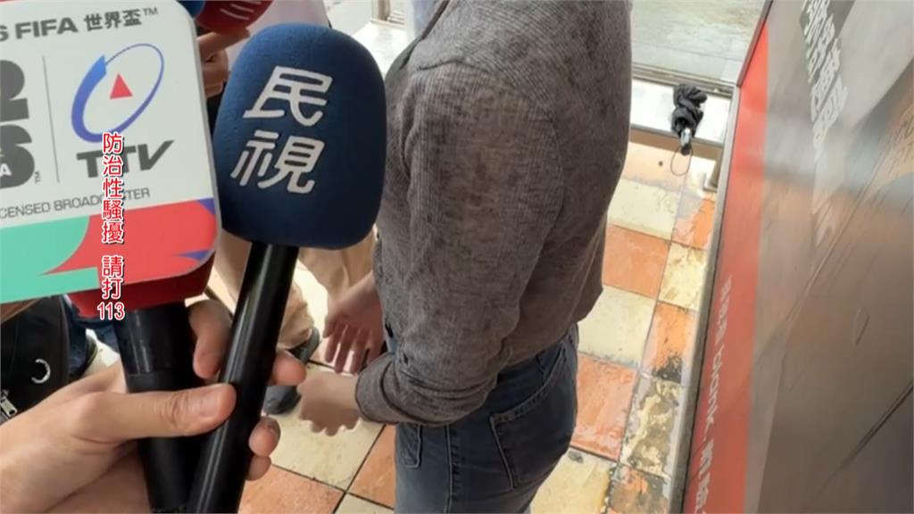 醫美診所遭控要求員工"半裸互拍"稱教育訓練! 檢方不起訴