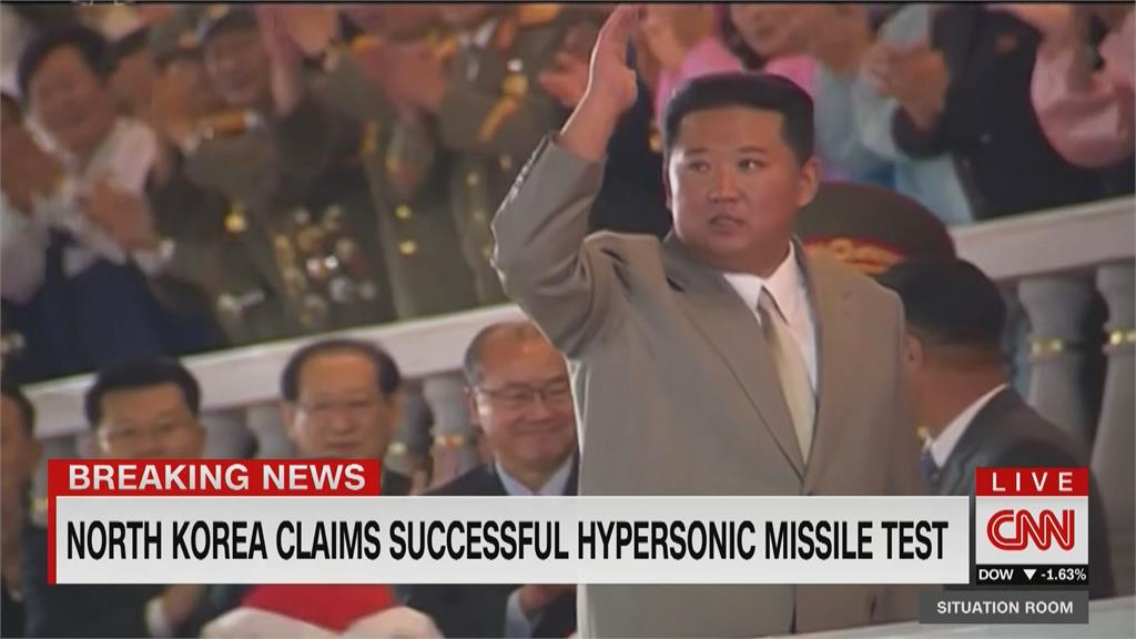 金正恩未出席新「極音速導彈」試射　南韓：還在測試開發階段