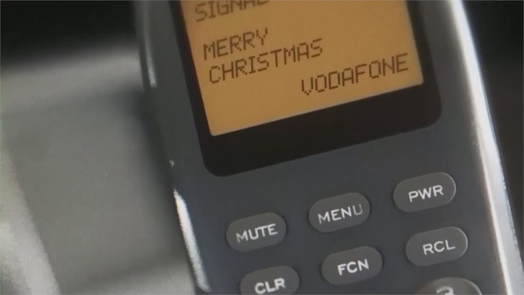 全球首條簡訊！　1992年英工程師發送「耶誕快樂」 