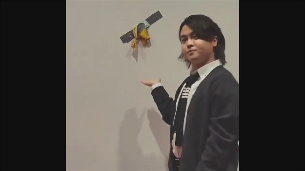 價值370萬元香蕉一口吞!南韓大學生毀損藝術品 稱「肚子餓」惹議