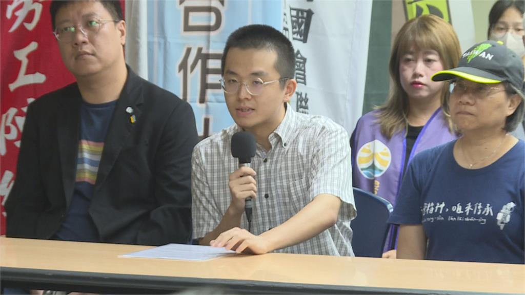 快新聞／罷免不是政黨鬥爭！26 NGO聯手力挺　怒批藍白亂政害未來