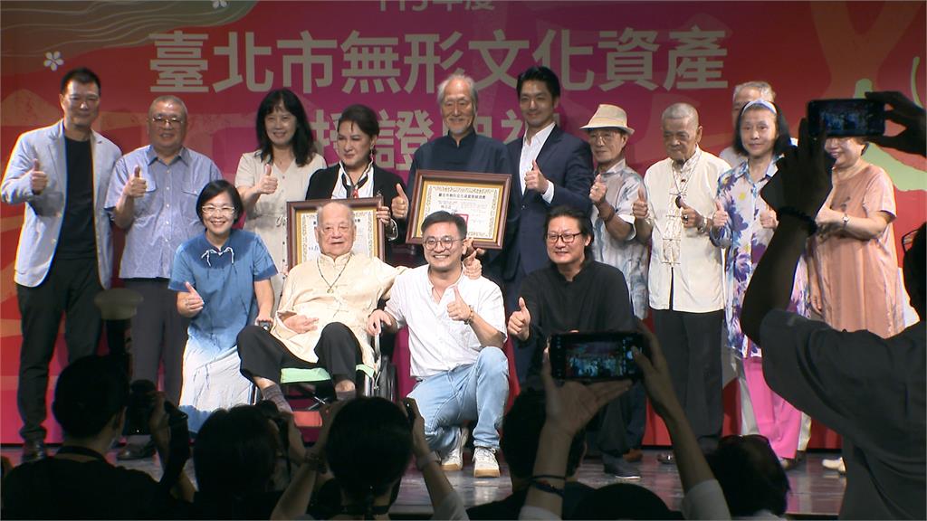 被北市登錄為無形文化資產　楊麗花：歡喜啦　　有機會一定再表演