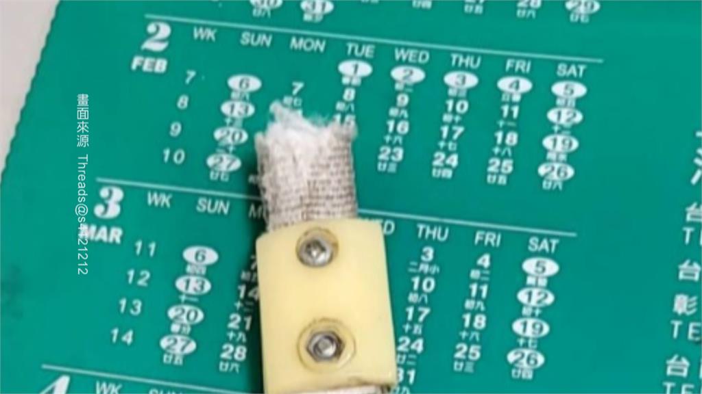 客運急煞拉環斷裂！　　男子噴飛2公尺ㄉ多處擦挫傷