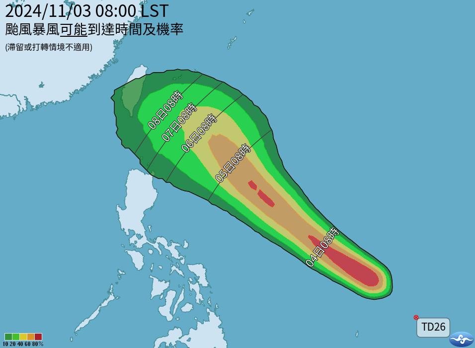 TD26將生成「颱風銀杏」抵台時間曝!粉專揭「預測路徑」鬆口未來變數