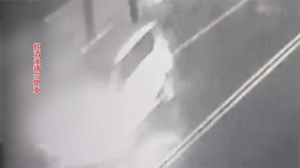 大年初五酒駕撞死婦人 肇逃女駕駛逆向開走辯"以為沒事"