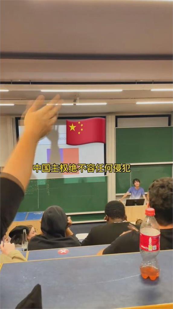 中國留學生見同學報告稱「台灣是國家」　做1野蠻舉動網怒：沒水準