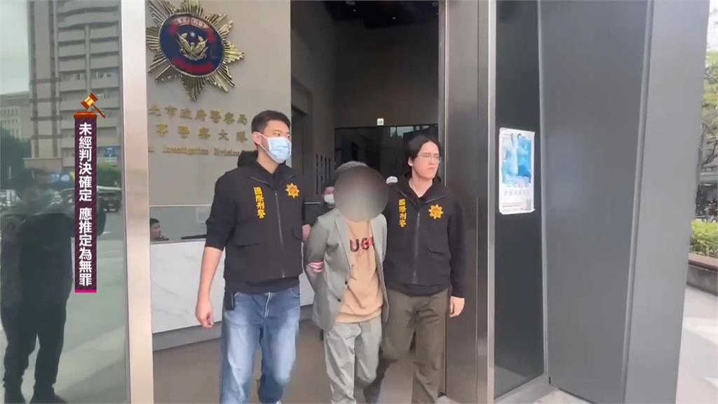 高檔食品料理包藏毒　檢警破獲日本黑幫運毒集團