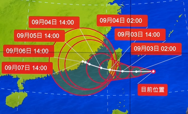 快新聞/海葵陸上警報範圍擴大6縣市 北部、東半部入夜後雨不停