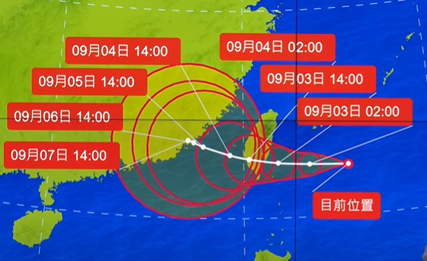 快新聞／海葵陸上警報範圍擴大6縣市　北部、東半部入夜後雨不停