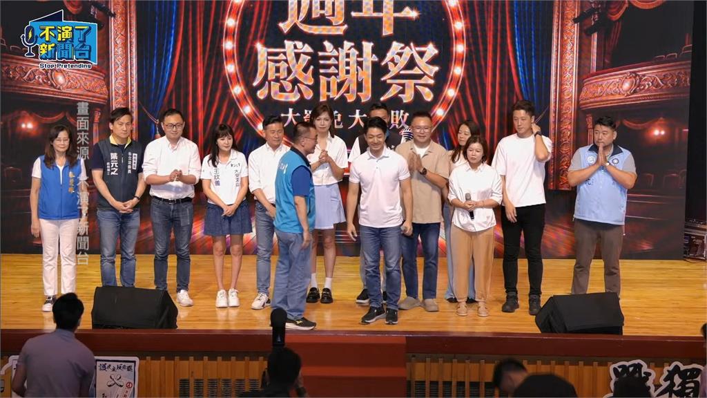 大罷免一週年！罷團「給台灣的情書」特展　回顧公民之年運動歷程