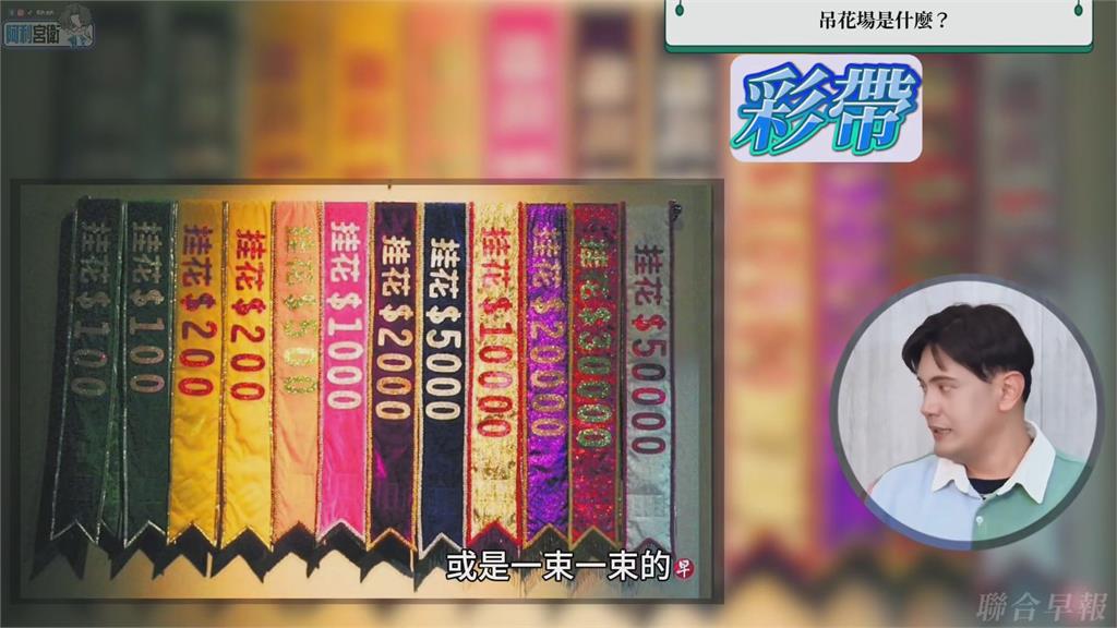 國外賺很大?駐唱歌手驚曝月入十萬是基本 曾見「日進千萬」超優待遇