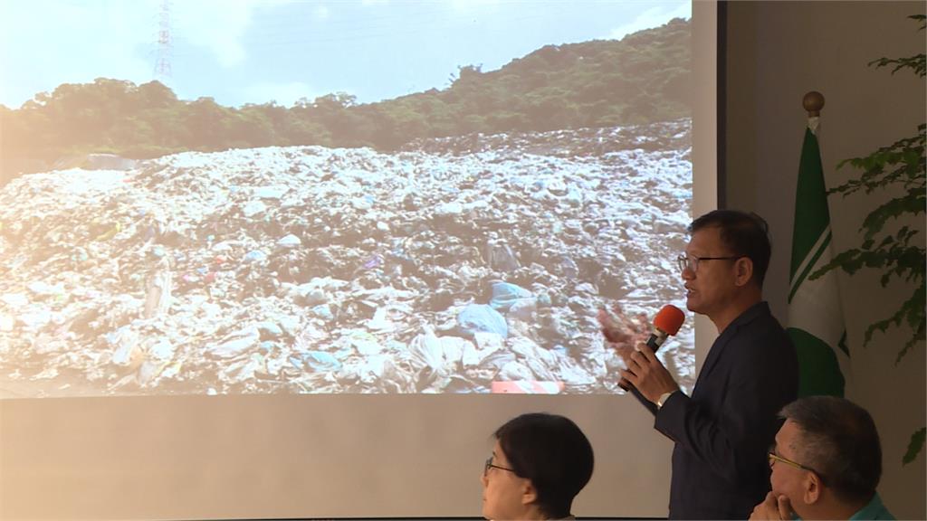 大里掩埋場"垃圾爆滿" 綠營籲盧秀燕提解方