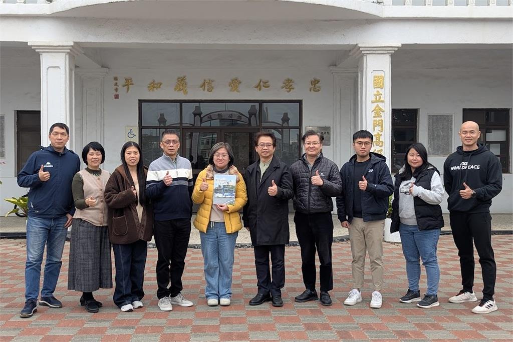 快新聞/金門高中跳電變壓器損壞 立委陳培瑜火速爭取332萬經費改善