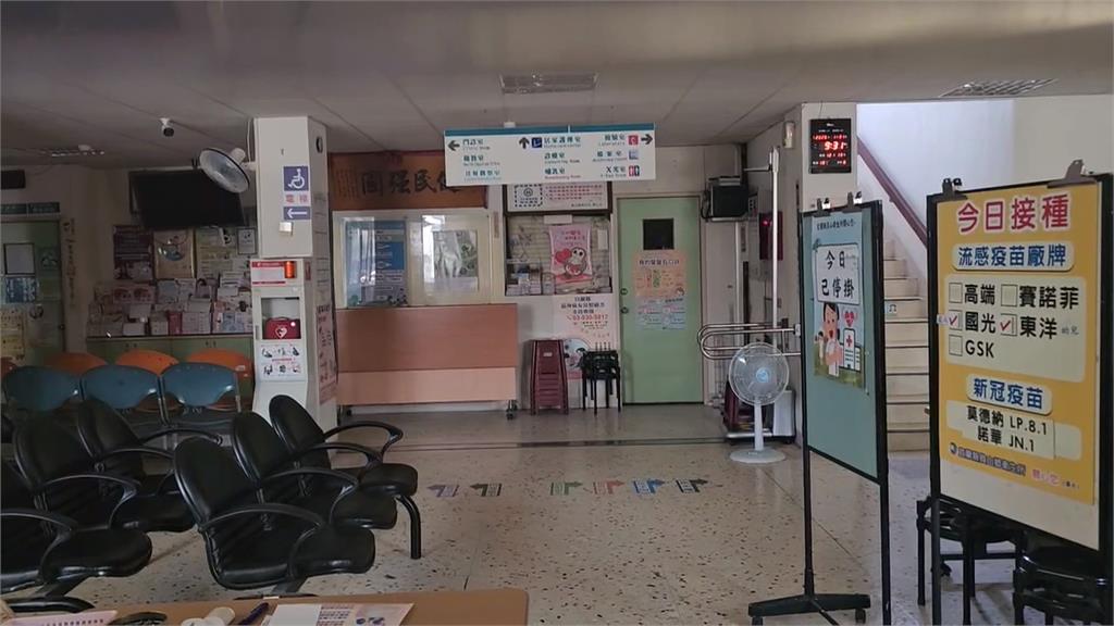 宜蘭員山衛生所醫師踢爆 職員涉"盜醫師章"違規打疫苗