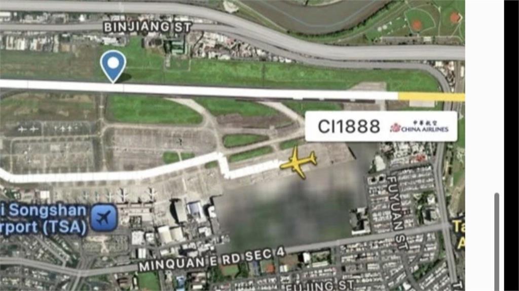 軍購發價書3/15到期　藍委不排審預算卻考察松指部