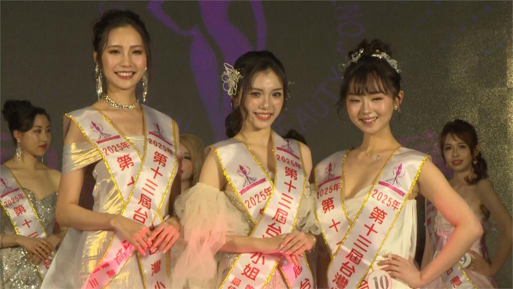第13屆台灣小姐選拔登場 網紅直播主大秀才藝比美