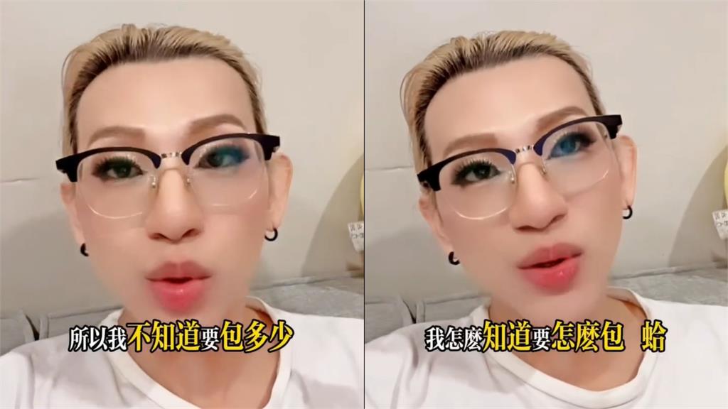 嘻小瓜出席Lulu婚宴包6600！遭酸「全場包最少」揭心聲：不夠願再補