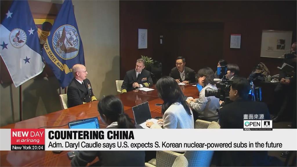 美國批准南韓造核潛艦 強化美韓同盟牽制中國