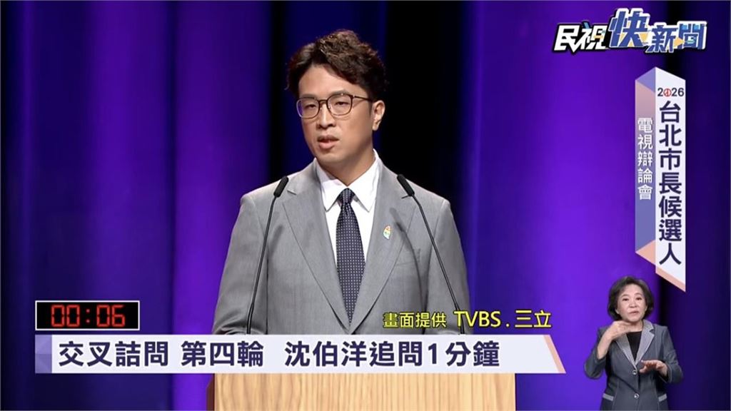 沈伯洋辯論起雞皮疙瘩！引用「蔡康永金句」收尾…網激喊：聽完想哭正常的嗎