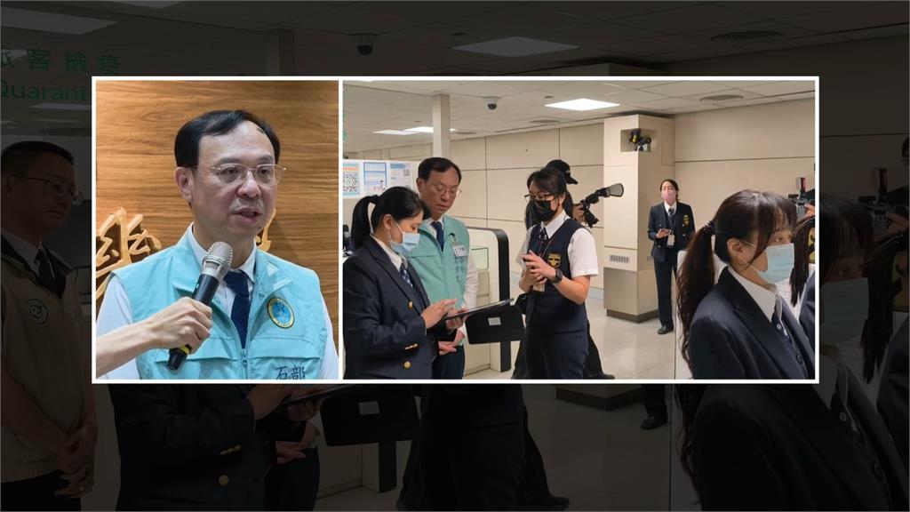 防堵伊波拉病毒!我針對剛果、烏干達入境免費採檢