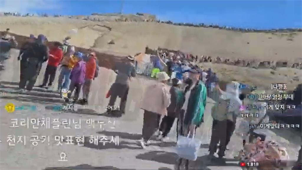 南韓網紅攀爬長白山登天池　秀國旗唱國歌　引中網罵翻