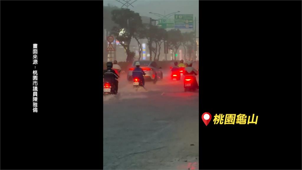 雨彈狂炸北台灣！馬路淹成小河　新店2男一度困沙洲
