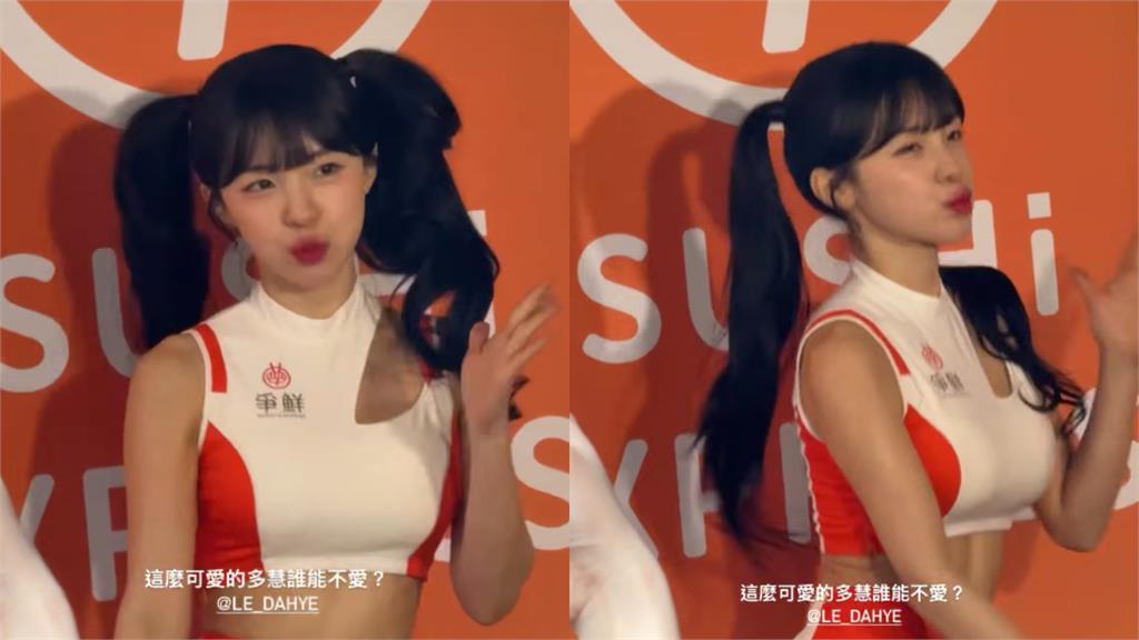 李多慧人氣旺「狂接20個代言」成啦啦隊NO.1！她喊話：要永遠留在台灣　