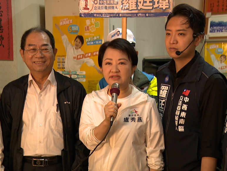 台中第六選區藍綠對陣 黃國書陪江肇國掃市場 險強碰藍營