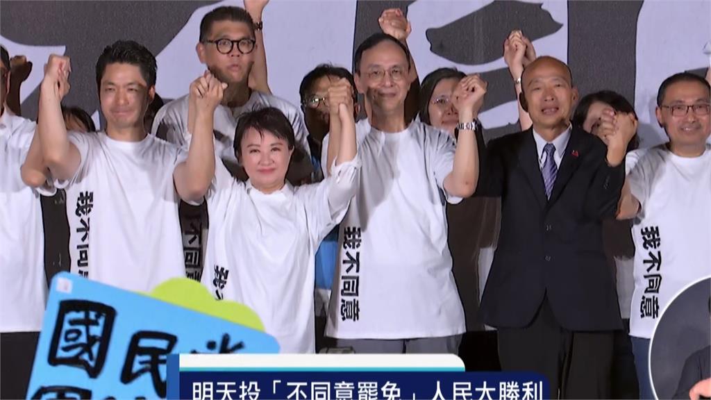 強調國民黨內共識盧秀燕接棒! 李乾龍喊話朱立倫「華麗轉身」