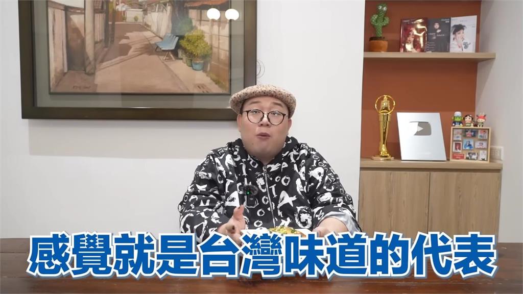 麵包也有台式口味？泰國娘娘試吃多款麵包　指這款因1物「最有台灣味」