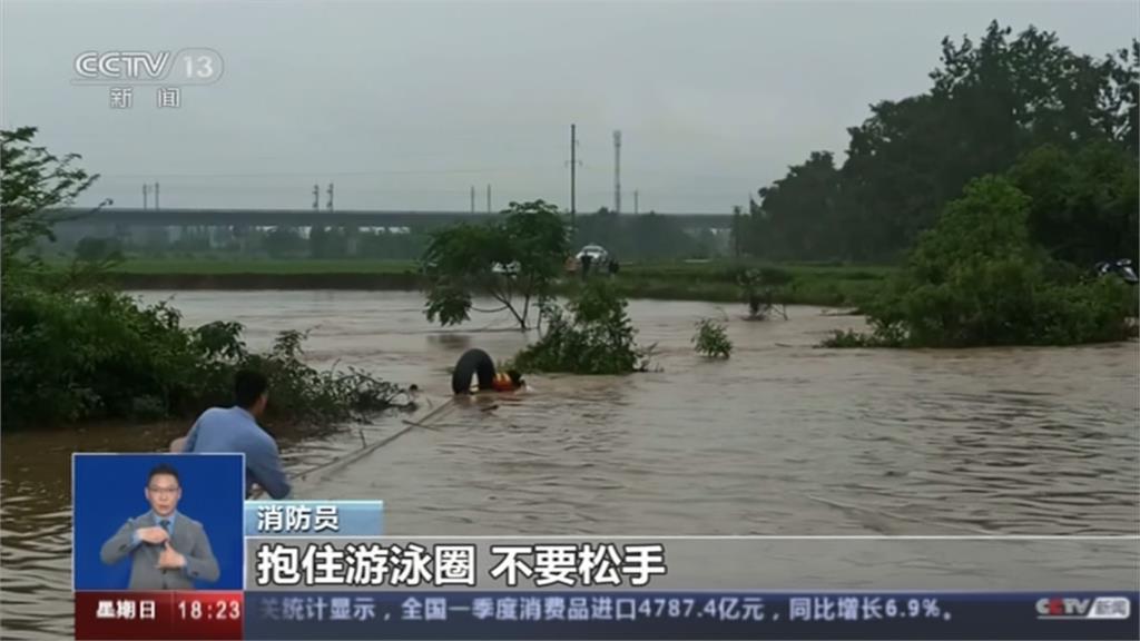 暴雨襲擊中國華南地區　江西、福建等地積水嚴重