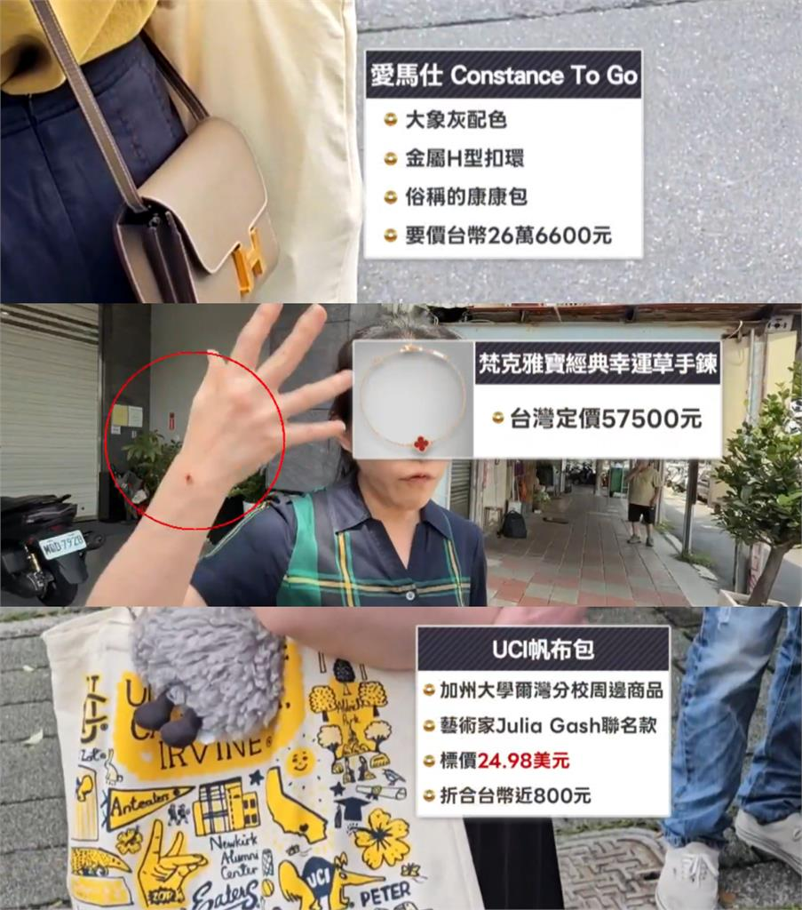 陳幸妤帶貨力如巨星！黃色托特包「賣到缺貨」英國設計師嚇壞：爆紅了…