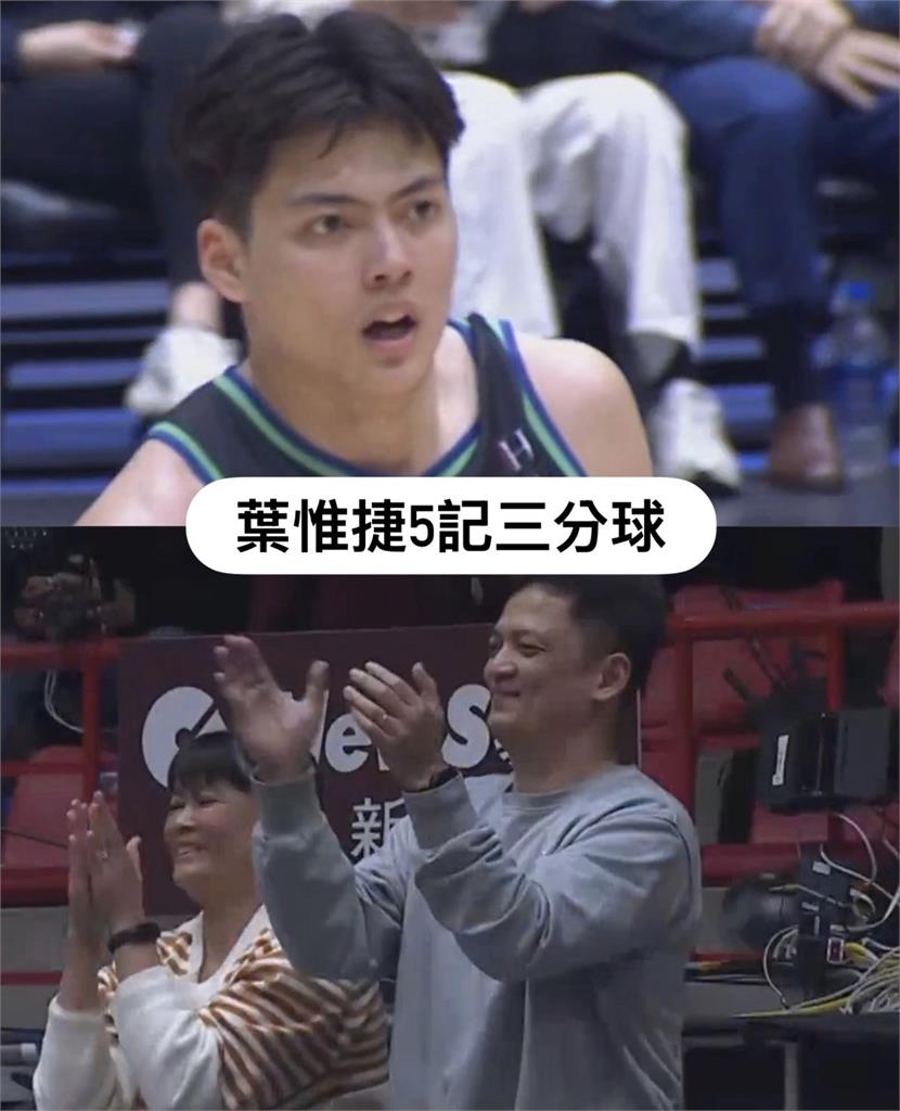 PLG(影)／洋基還是贏不了！不敵獵鷹三分雨火力創下聯盟最長7連敗紀錄　