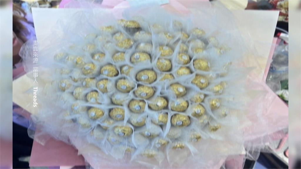 情人節買花下單變2倍價 而且花束沒有玫瑰花