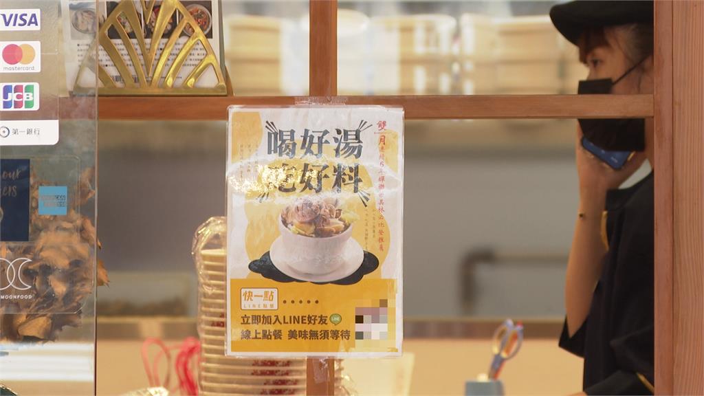 無法杜絕小強!必比登雙月青島創始店 無預警宣布熄燈