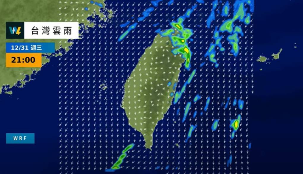 快新聞／東北角恐達豪雨等級！跨年夜低溫下探「這數字」