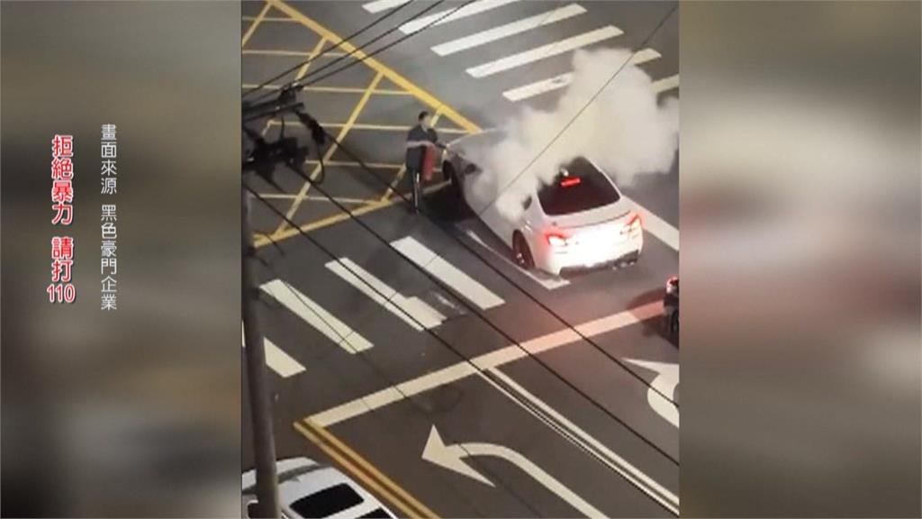 不滿轎車深夜炸街! 男持滅火器驅離反遭球棒隊圍毆