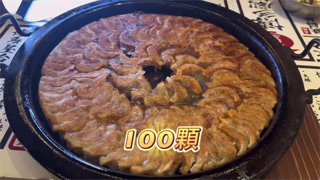 赴日挑戰大胃王比賽!正妹15分鐘完食1百顆煎餃 超強戰鬥力嚇壞全場