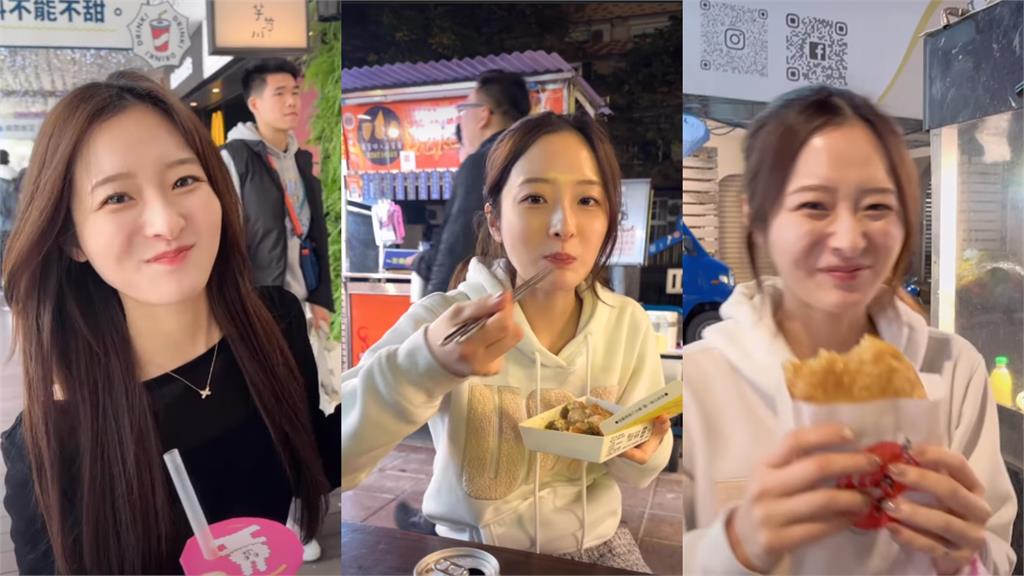 第一學府校花「壓死線登機」還爽曬自拍！遭炎上被挖「前科黑歷史」下場曝光