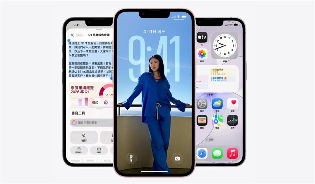  蘋果深夜突發表「iPhone 17e」！新機「粉色登場」售價、開賣時間曝