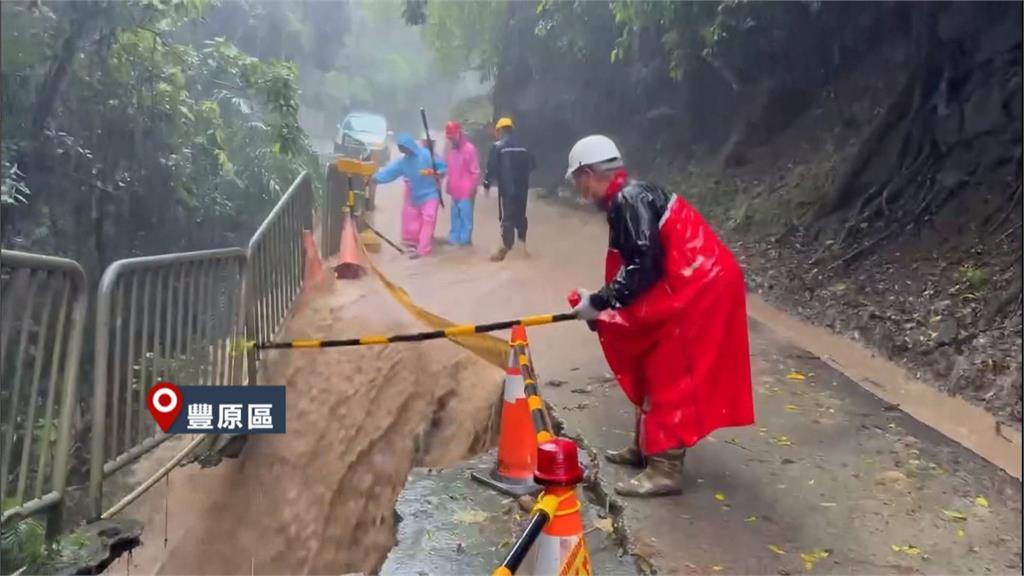 台中雷雨轟炸市區傳災情 土石流淹埋大坑民宅