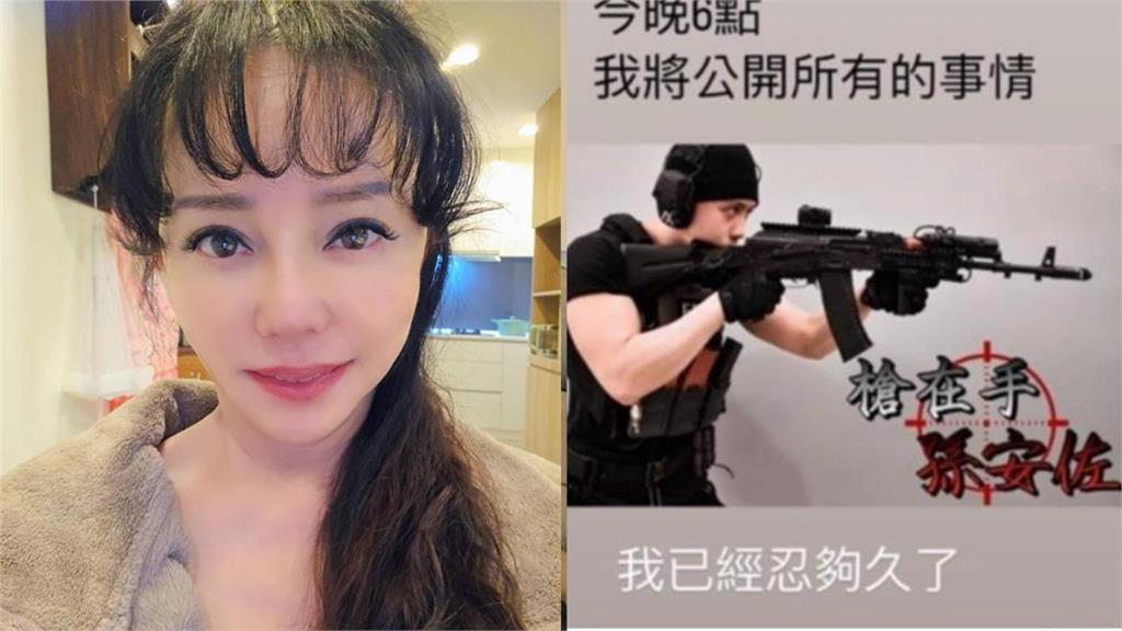 懶理酸民炎上…狄鶯證實孫安佐離開台灣！突上傳「1片」網看傻酸：台灣怎麼了