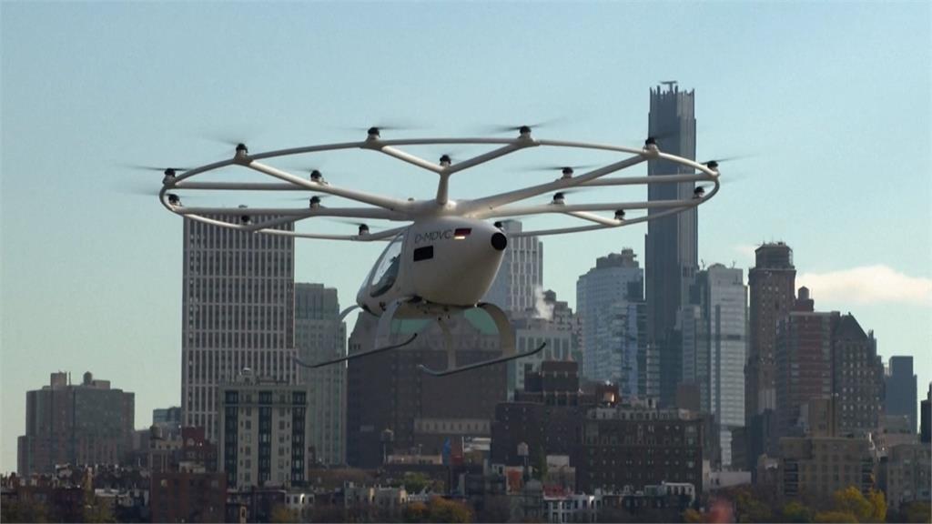 到機場只要7分鐘！飛天計程車美國曼哈頓試飛　最快2025年上路