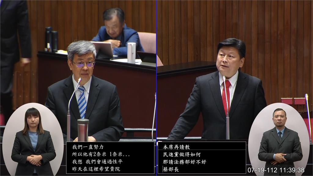 傅崐萁批民進黨性平案 林靜儀:全世界最好笑、最荒謬