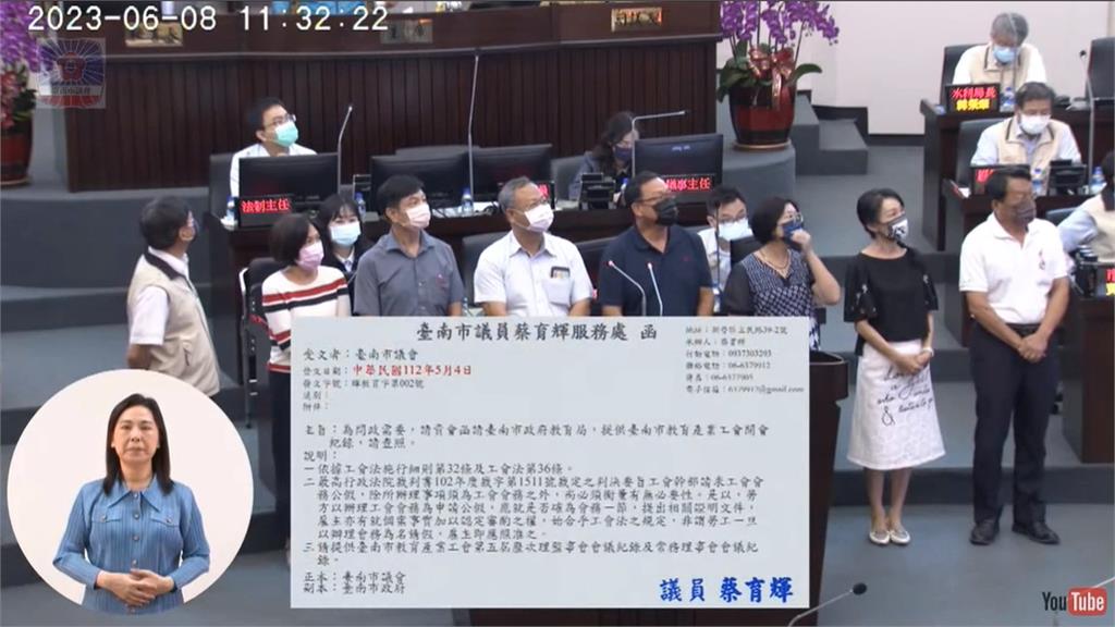 喬遷服務處爆遭索贊助 蔡育輝:良性互動「添油香」