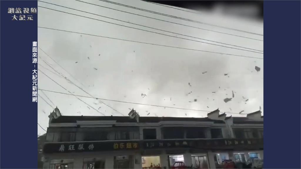 屋頂、汽車滿天飛！龍捲風掃江蘇釀5死、大規模停電